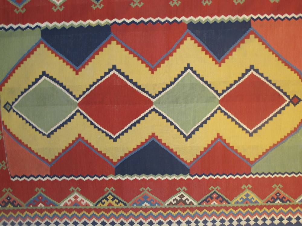 Fine South-West Persian Kilim, Circa 1900, 2.50m x 1.49m View X