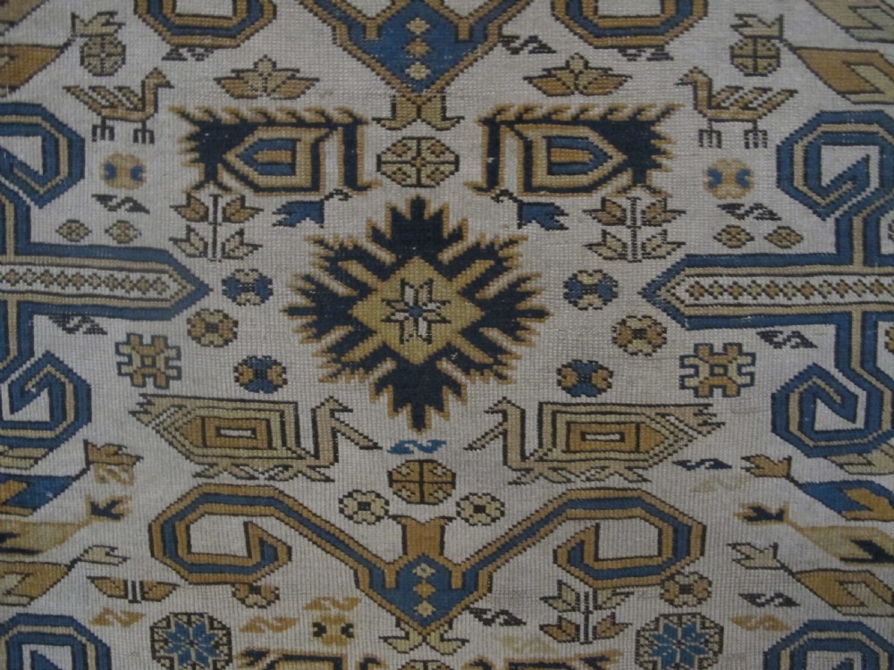 Fine Caucasian Rug, Circa 1900, 1.48m x 1.17m View XI