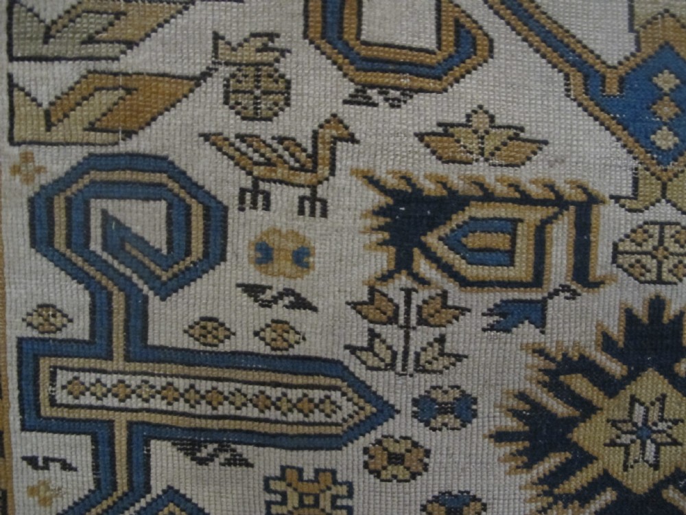 Fine Caucasian Rug, Circa 1900, 1.48m x 1.17m View XII