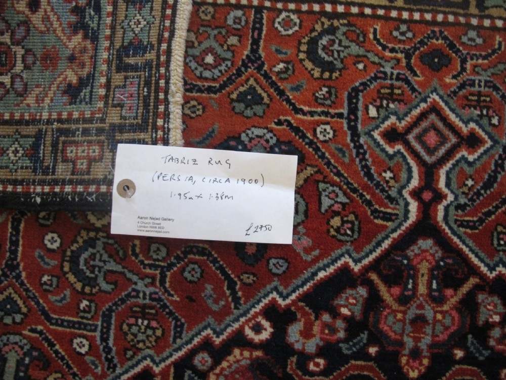 Fine Persian Medallion Rug, Circa 1900, 1.95m x 1.38m (76' x 54') View XIII