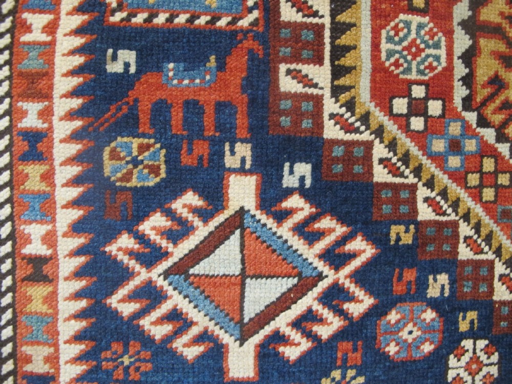 Exceptional Karagashli Shirvan Rug, Circa 1880 1.50m x 1.15m (59