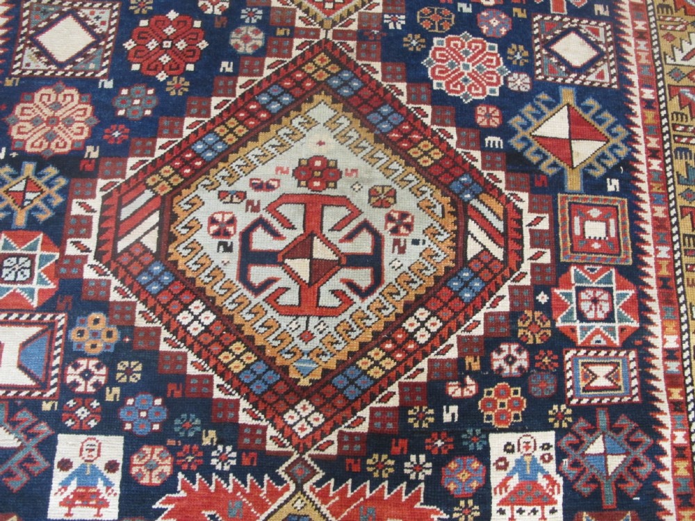 Exceptional Karagashli Shirvan Rug, Circa 1880 1.50m x 1.15m (59