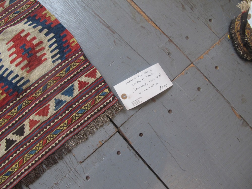 Shahsavan Kilim Panel, Caucasus, circa 1880 View IX