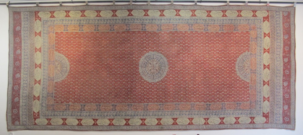 Very Rare Persian Khalamkari, Circa 1880, 1.92m x 4.53m