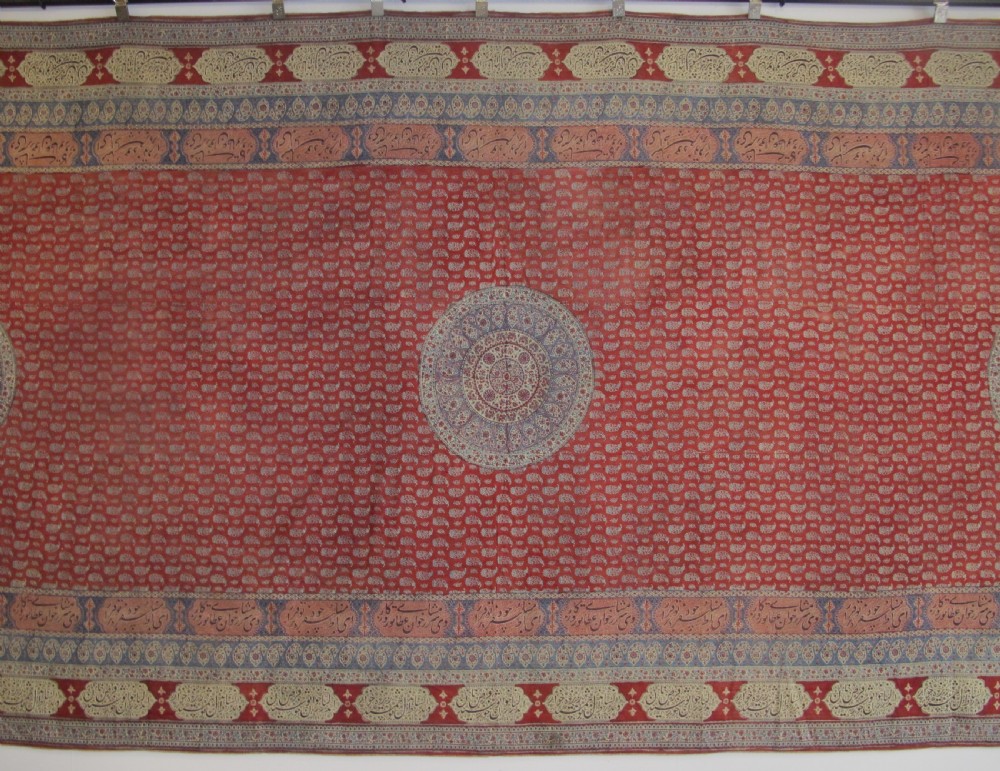 Very Rare Persian Khalamkari, Circa 1880, 1.92m x 4.53m View II