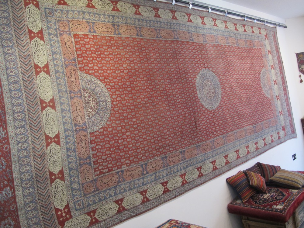Very Rare Persian Khalamkari, Circa 1880, 1.92m x 4.53m View X