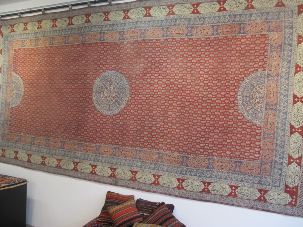 Very Rare Persian Khalamkari, Circa 1880, 1.92m x 4.53m View XI
