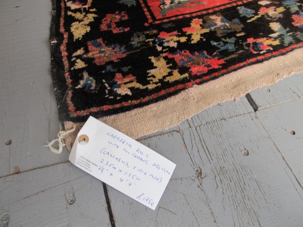 Karabagh Rug, Caucasus, circa 1900, 2.35m x 1.35m View XIII