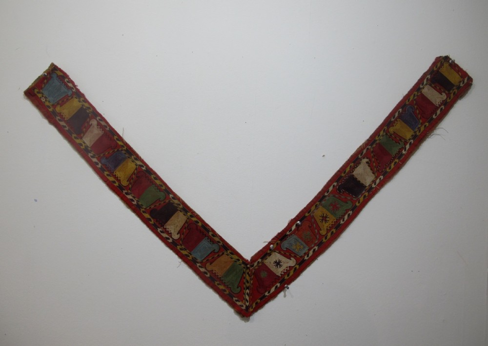 Lakai Embroidery, Uzbekistan, Late 19th century, 99cm x 61cm