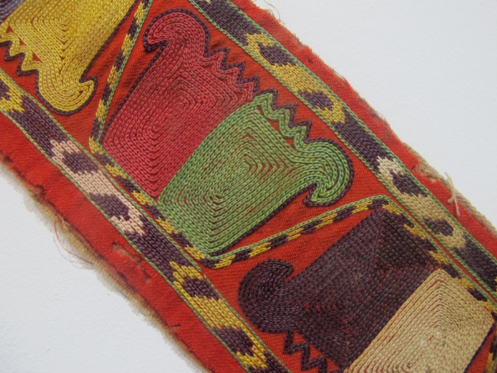 Lakai Embroidery, Uzbekistan, Late 19th century, 99cm x 61cm View VI
