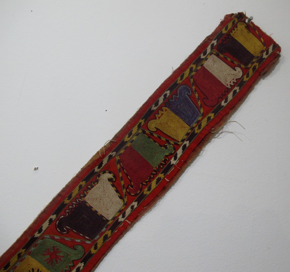 Lakai Embroidery, Uzbekistan, Late 19th century, 99cm x 61cm View X