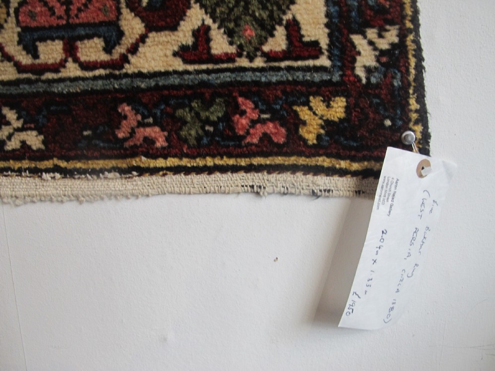 Bakhtiari Village Rug, Persia, Circa 1890, 2.04m x 1.33m View X
