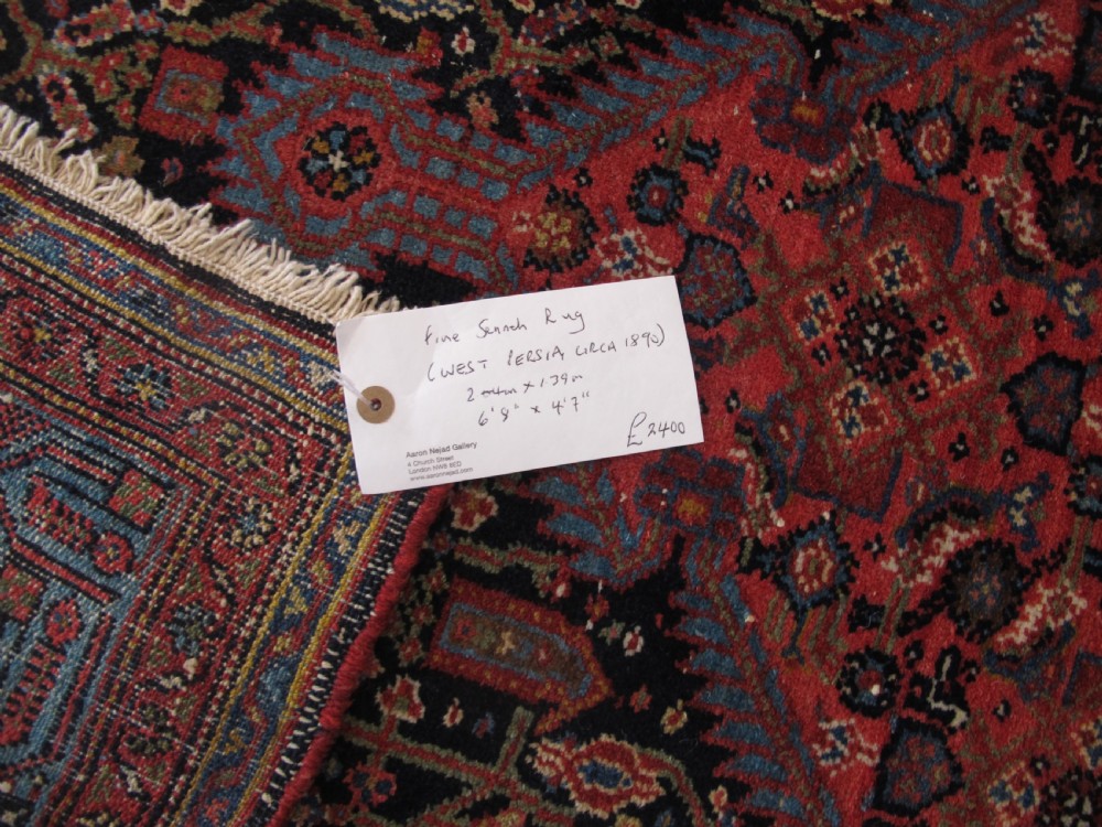 Fine Kurdish Rug, Persia, circa 1890, 2.04m x 1.39m View XIV