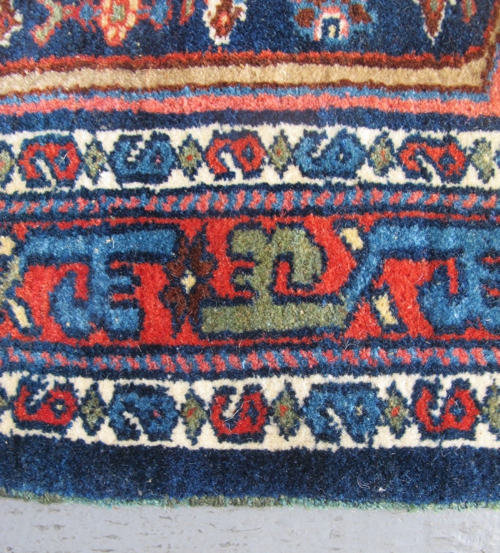 Bidjar Rug, Kurdistan, circa 1890, 1.55m x 0.95m View XI