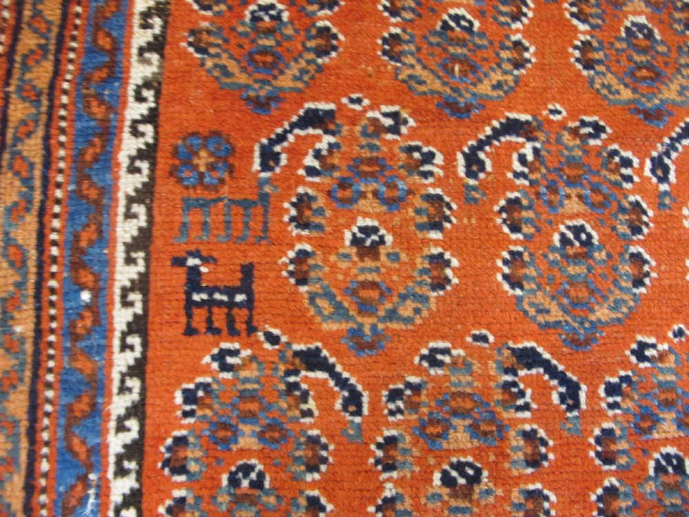 Persian Tribal Rug, Circa 1880, 2.62m x 1.46m View III