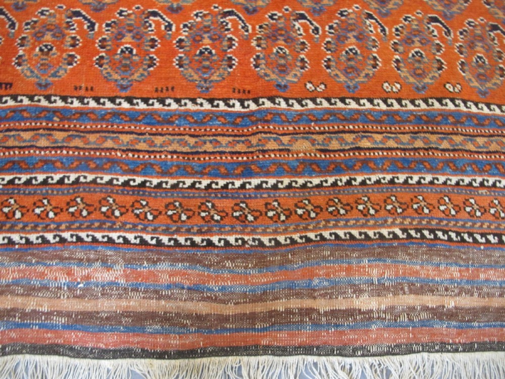 Persian Tribal Rug, Circa 1880, 2.62m x 1.46m View V