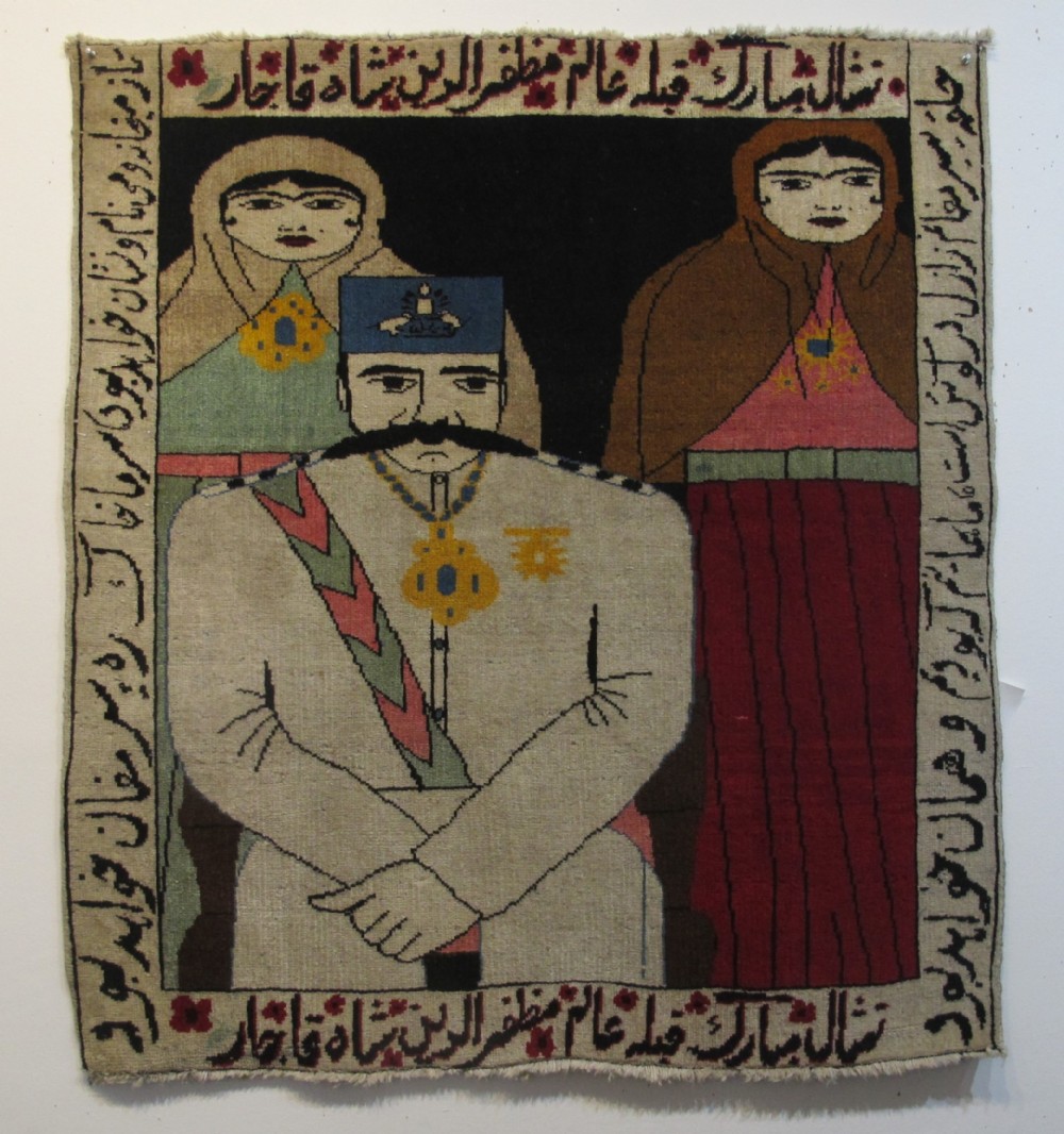 Rare Persian Rug Depicting Mozzafaradin Shah, 94cm x 86cm