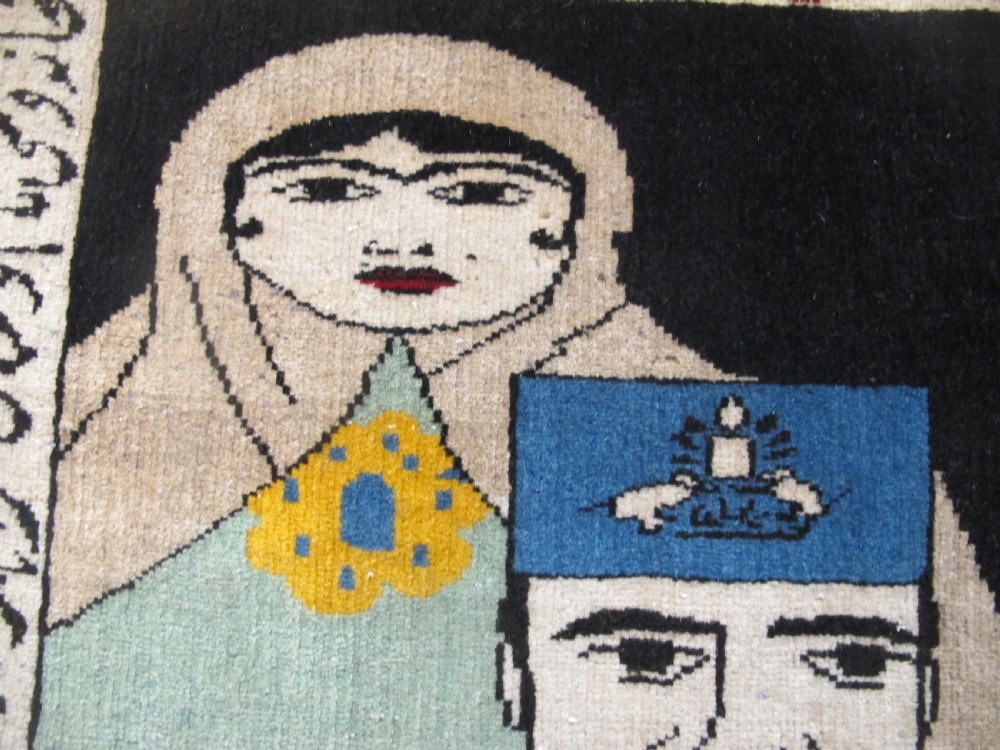 Rare Persian Rug Depicting Mozzafaradin Shah, 94cm x 86cm View IV