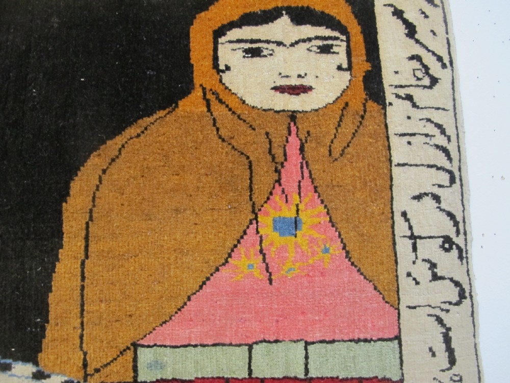 Rare Persian Rug Depicting Mozzafaradin Shah, 94cm x 86cm View V