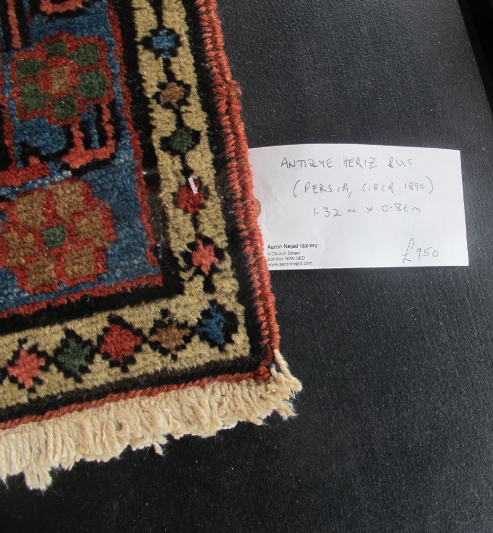 Small Heriz Rug, North-West Persia, Circa 1880, 1.32m x 0.86m View XI