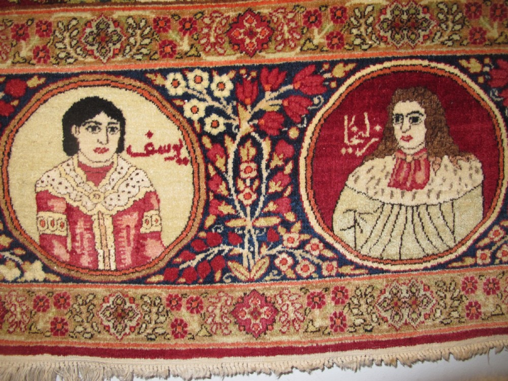 Fine Kirman-Laver Pictorial Rug Depicting Scenes from the Life of Joseph, Circa 1910, 2.31m x 1.46m View IX