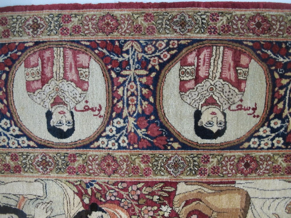 Fine Kirman-Laver Pictorial Rug Depicting Scenes from the Life of Joseph, Circa 1910, 2.31m x 1.46m View X
