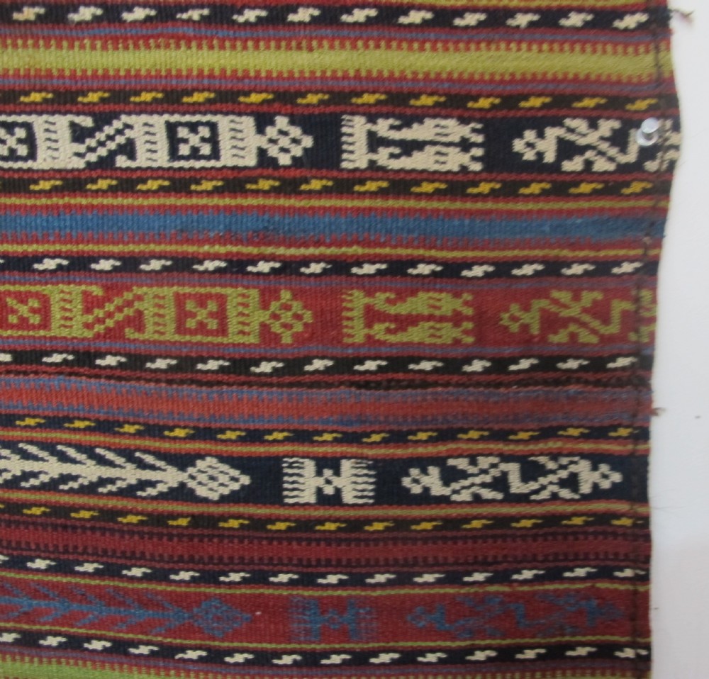 Fabulous Persian Wool Jajim, Circa 1890, 1.98m x 2.16m View VII