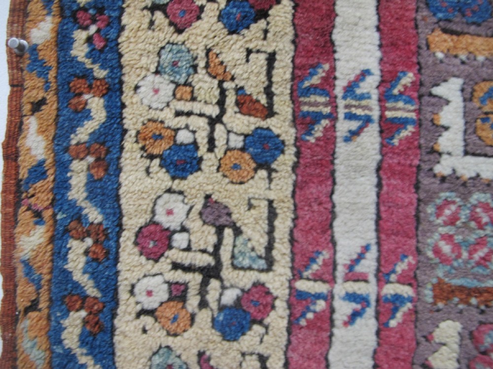 Central Anatolian Village Rug, Circa 1870, 1.67m x 1.23m View III