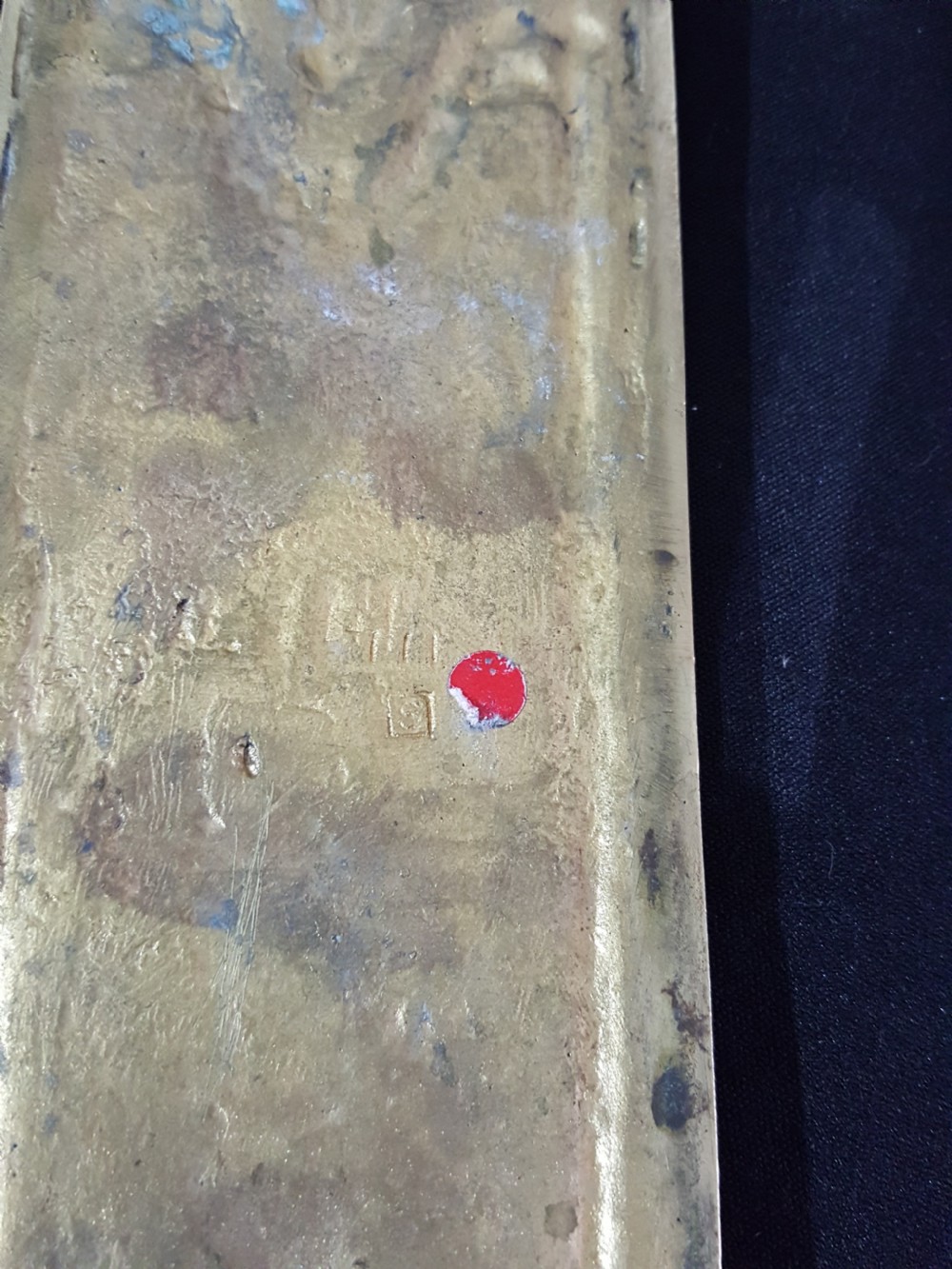 Pair of Victorian Brass Finger Plates View V