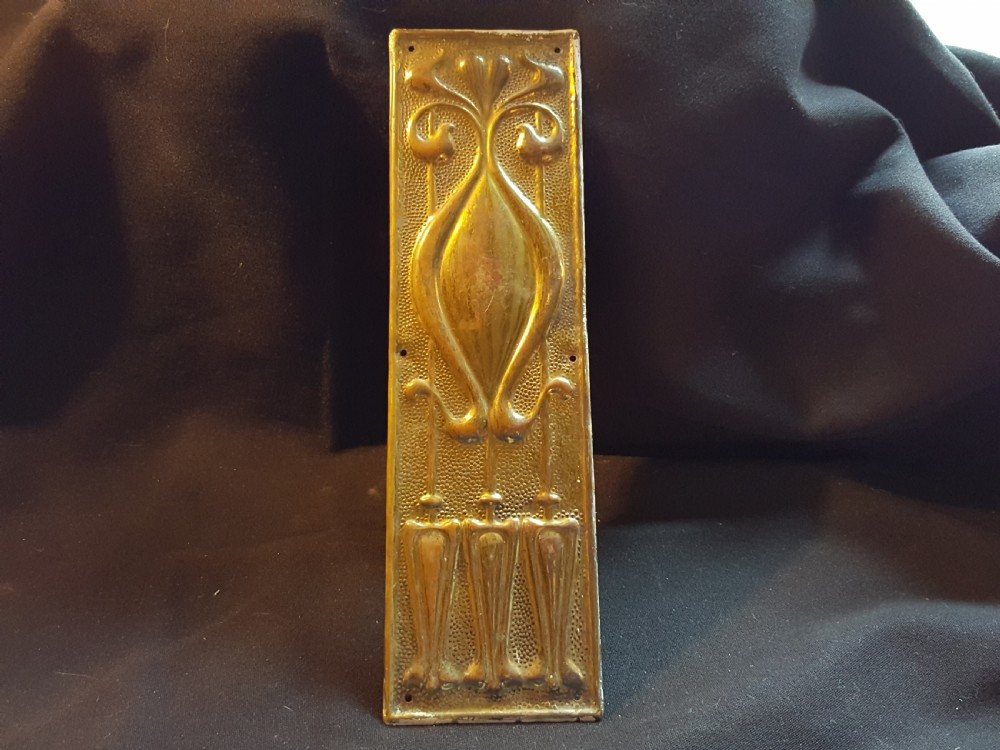 Single Brass Art Nouveau Finger Plate