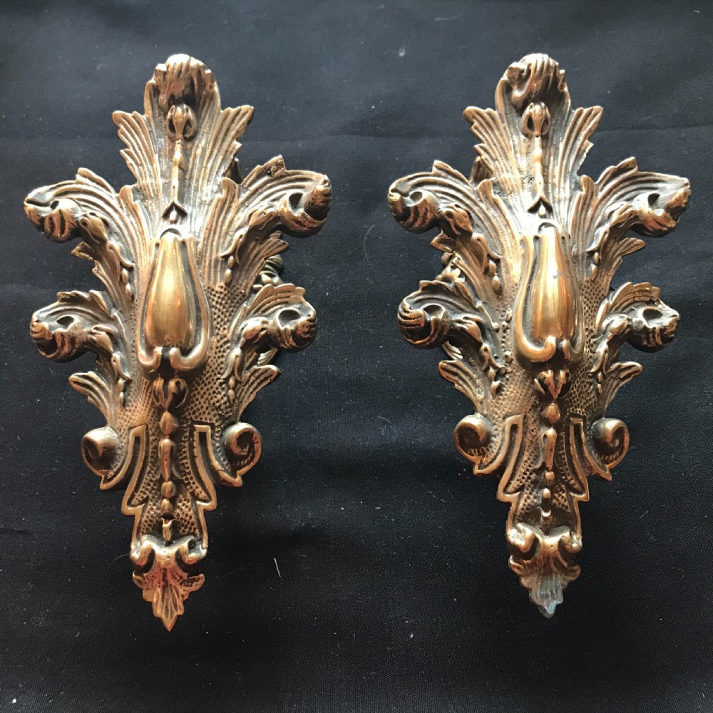 Pair of French Victorian (Baroque) Brass Curtain Tie Backs.