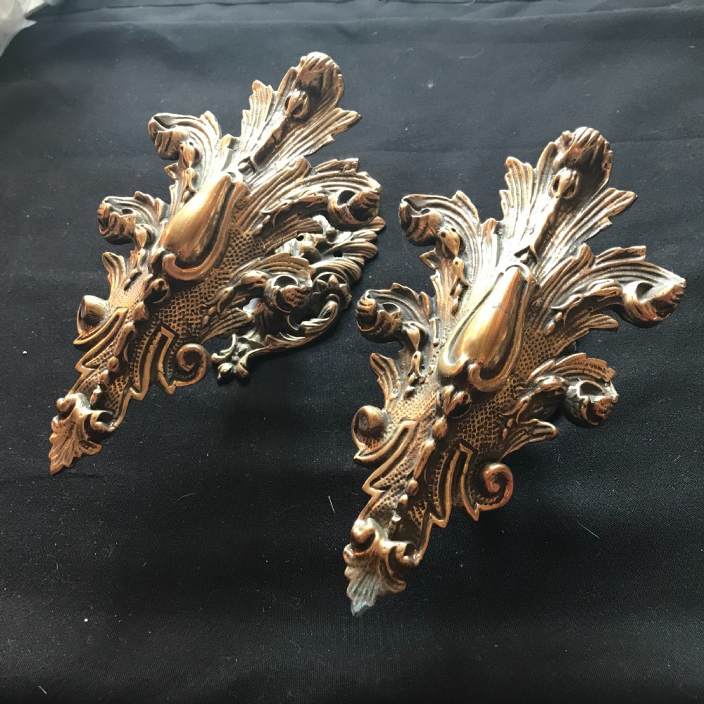 Pair of French Victorian (Baroque) Brass Curtain Tie Backs. View II