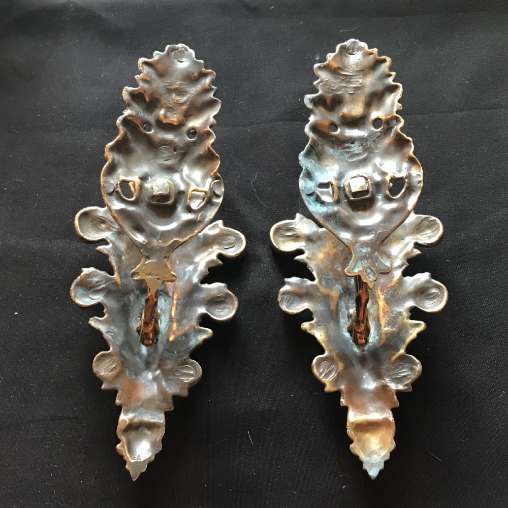 Pair of French Victorian (Baroque) Brass Curtain Tie Backs. View V