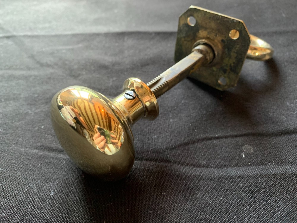 One Brass Georgian Ring Pull & Door Knob. View V