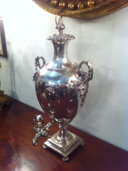 Good Quality Silver Plated Decorative Samova