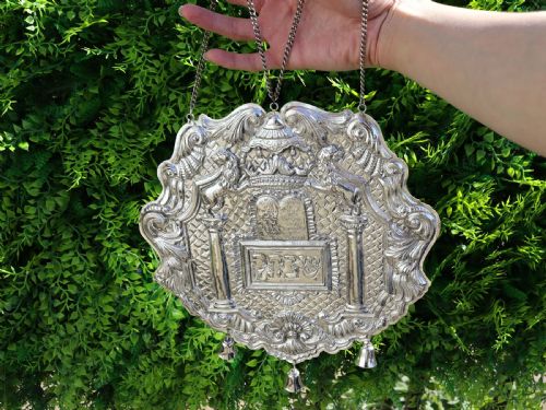 fig 1. Vintage German Silver Torah Breastplate Circa 1950