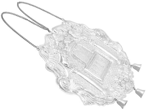 fig 3. Vintage German Silver Torah Breastplate Circa 1950