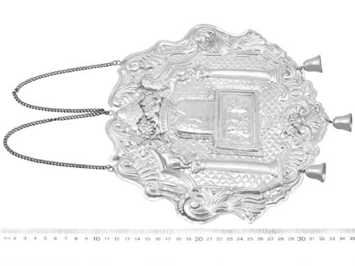 fig 9. Vintage German Silver Torah Breastplate Circa 1950