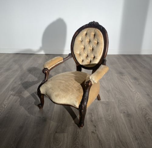 antique 19th century spoon back armchair in mahogany - CATEGORY: ANTIQUE CHAIRS - DATED VICTORIAN