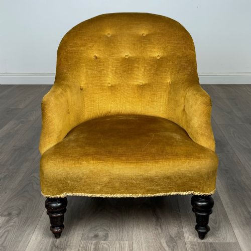 ANTIQUE 20TH CENTURY TUB CHAIR IN MAHOGANY - ADDITIONAL PHOTO 7