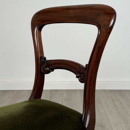 ANTIQUE 19TH CENTURY SET OF 4 MAHOGANY DINING CHAIRS - ADDITIONAL PHOTO 3