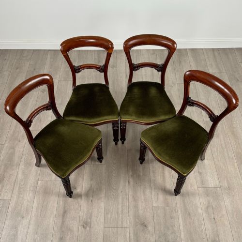 ANTIQUE 19TH CENTURY SET OF 4 MAHOGANY DINING CHAIRS - ADDITIONAL PHOTO 7