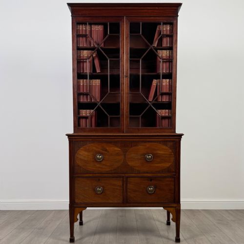 antique 18th century small secretaire bookcase in mahogany - CATEGORY: ANTIQUE BOOKCASES - DATED GEORGIAN