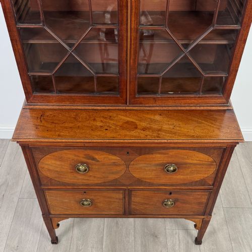 ANTIQUE 18TH CENTURY SMALL SECRETAIRE BOOKCASE IN MAHOGANY - ADDITIONAL PHOTO 11
