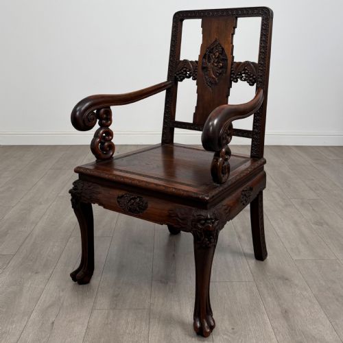 ANTIQUE 20TH CENTURY CHINESE ROSEWOOD DINING TABLE WITH 6 CHAIRS - ADDITIONAL PHOTO 8