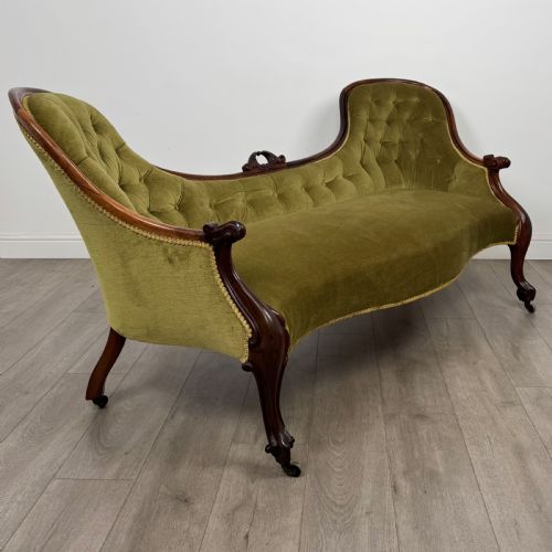 ANTIQUE 19TH CENTURY VICTORIAN SPOON BACK SETTEE IN MAHOGANY - ADDITIONAL PHOTO 7