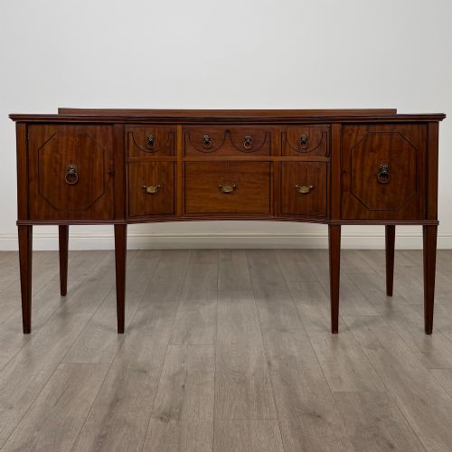 antique 18th century large georgian sideboard in mahogany - CATEGORY: ANTIQUE SIDEBOARDS - DATED GEORGIAN