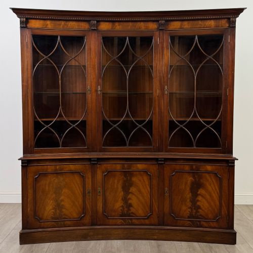 antique 20th century concave bookcase in mahogany - CATEGORY: ANTIQUE BOOKCASES - DATED EDWARDIAN