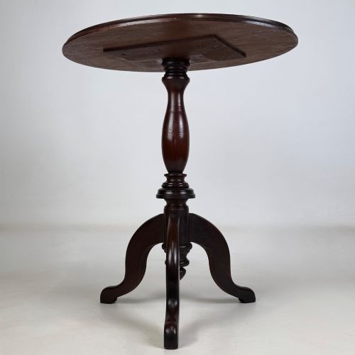 Antique 20th Century Oval Side Table in Mahogany