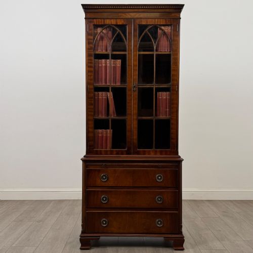 Antique 20th Century Georgian Style Cabinet in Mahogany